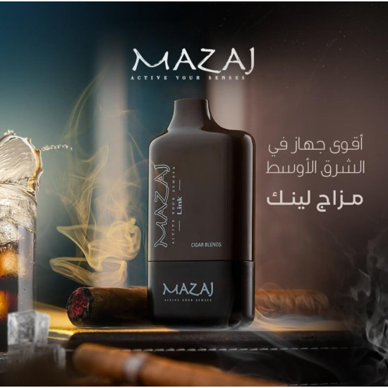 Mazaj Link 8500 Puffs cigar blends
