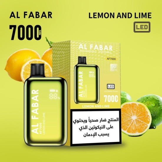 Elf bar giimok GK07 Disposable 7000 puffs lemon and lime Elf bar giimok GK07 Disposable 7000 puffs lemon and lime
