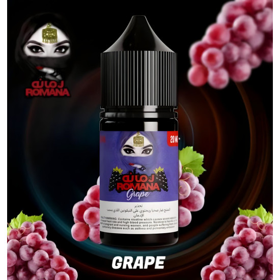 Romana Grape 30 Ml Romana Grape 30 Ml