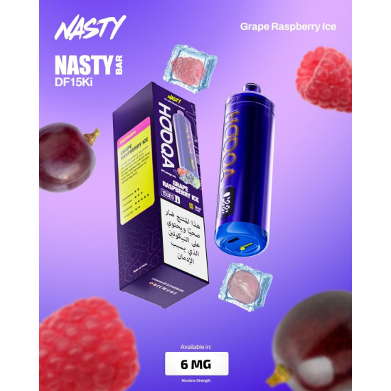Nasty Hooqa disposable 15000 Puffs Grape Raspberry