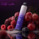 Mazaj Demon 5000 Puffs Grape Raspberry
